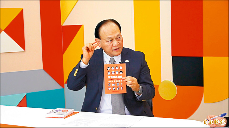 「官我什麼事」專訪》 北捷連續攻擊事件╱季連成：整合上層監控 強化警報系統