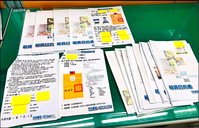 誆投資醫美設備獲利300% 假董娘詐1.3億收押