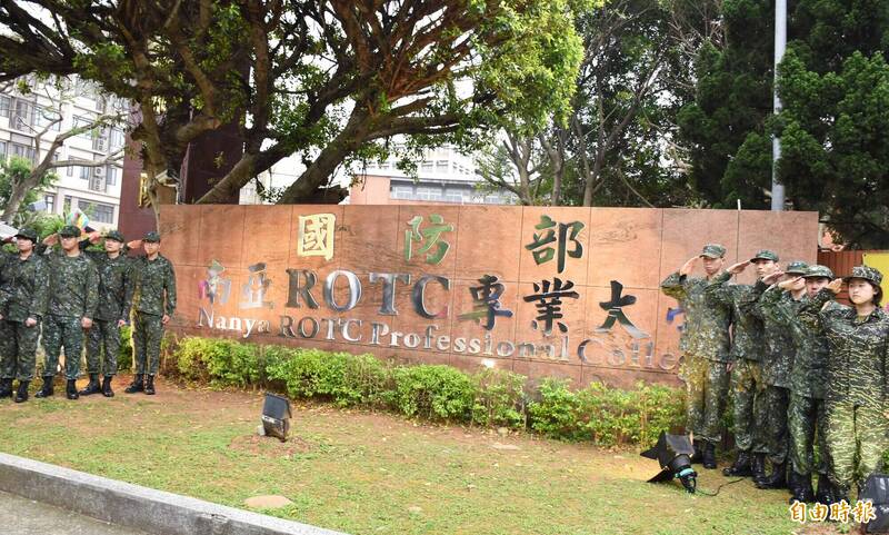 114學年註冊率僅50.51％ 南亞技術學院曝下滑原因與改善策略