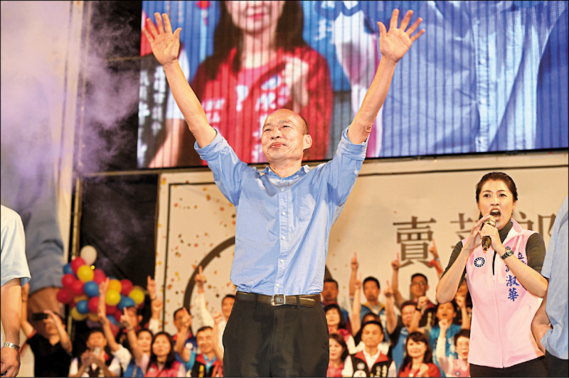 2018年韓國瑜以黑馬之姿當選高雄市長，掀起一股「韓流」。（資料照）