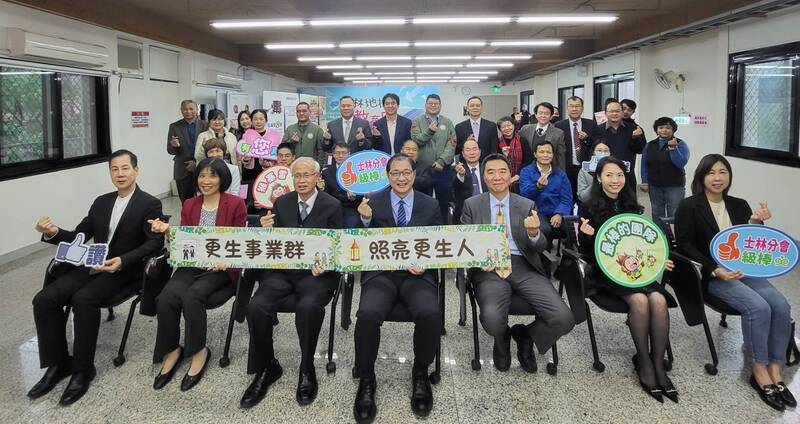 助更生人復歸社會 士檢、更保士林分會邀上市公司開放68職缺