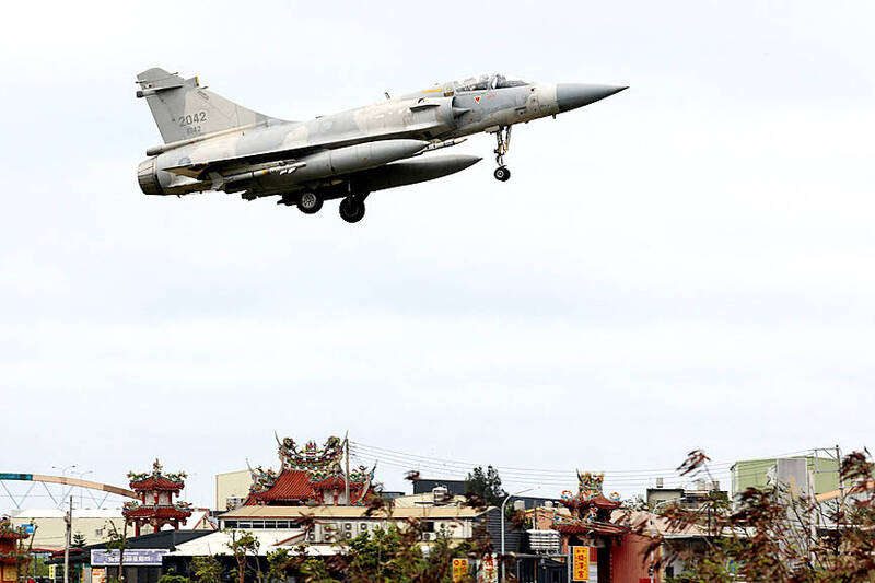 《TAIPEI TIMES》‘Not worried’ about China drills: Trump