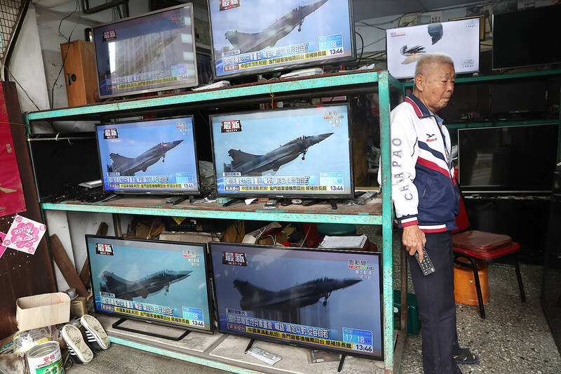 《TAIPEI TIMES》Lai urges unity on day two of PLA drills