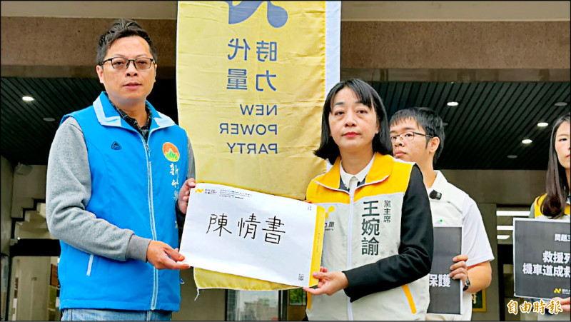 新竹經國大橋改善 時力促重新檢討