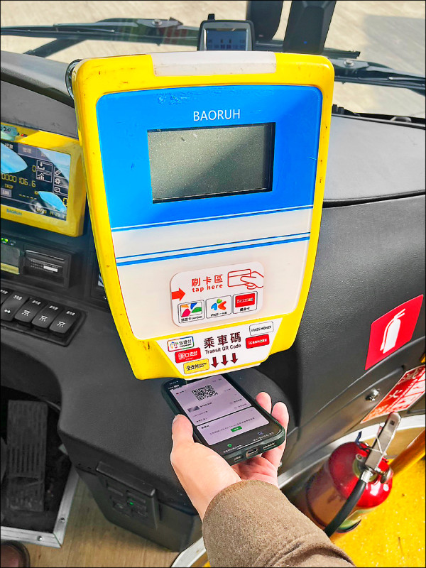 雙北公車、捷運 明年1/3起開放手機掃描