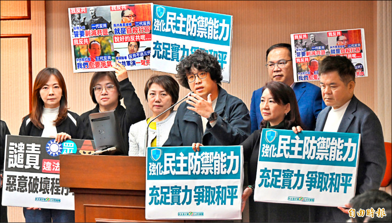 共軍圍台軍演之際 藍白5度封殺國防特別預算》綠營︰國民黨和中國裡應外合