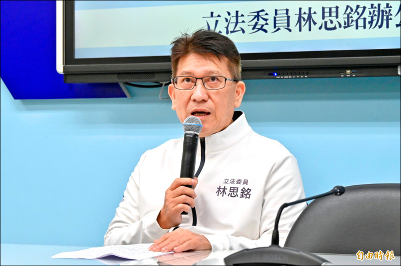 2026縣市長選舉》國民黨新竹縣 林思銘退出初選 陳見賢、徐欣瑩搶提名