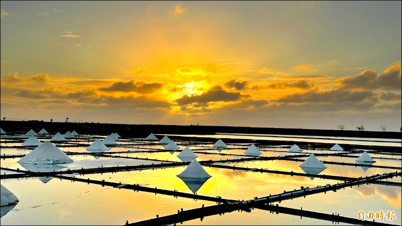 《掰掰2025》台南鹽田送夕陽 跨年晚會迎2026