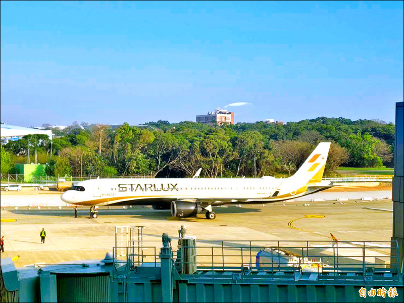 遊日便捷 台中直飛東京3/30 開航