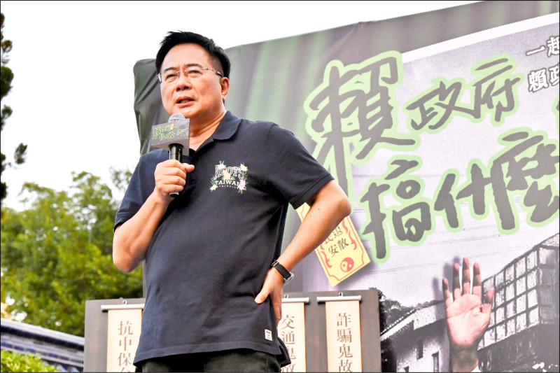 三中案二審 馬英九仍無罪 蔡正元有罪須入獄