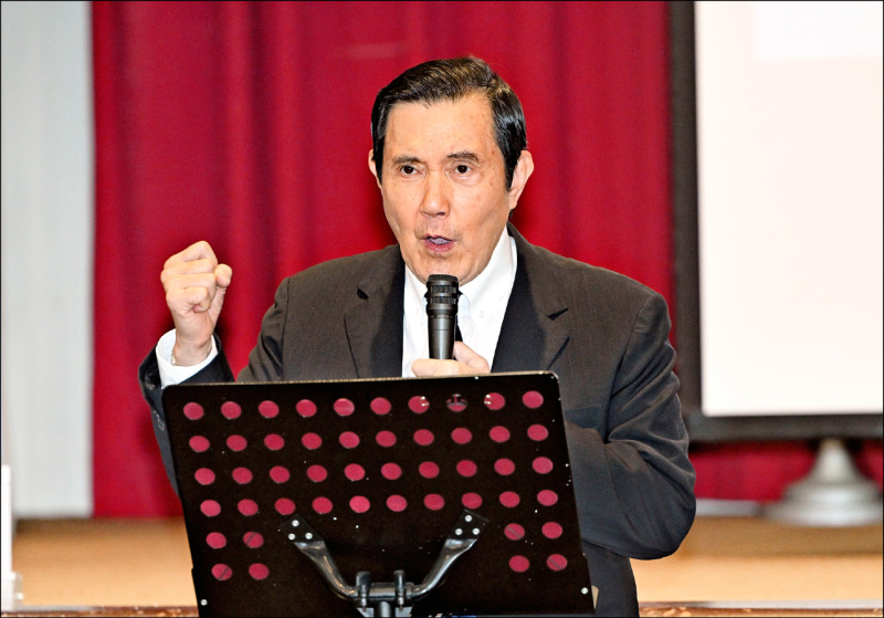 三中案二審無罪 馬英九表欣慰