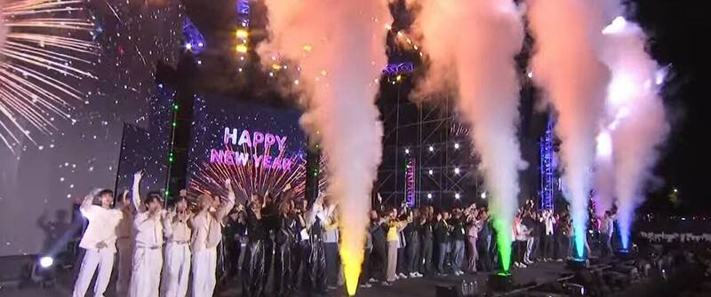 台南跨年晚會台上台下一起歡樂倒數迎2026年。（台南市政府提供）