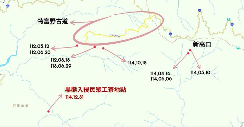 台灣黑熊入侵工寮地點。（嘉義林業分署提供）