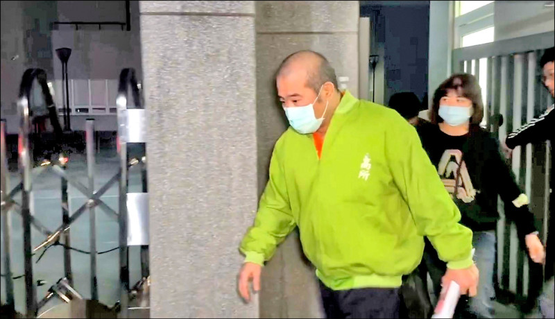 洗錢225億恐逃 雨刷3千萬交保檢抗告