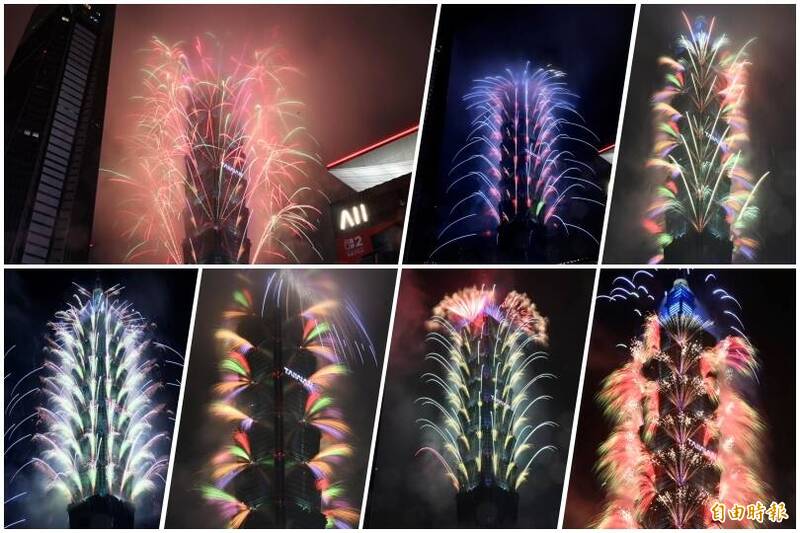 台北101跨年煙火在2025年最後倒數聲後綻放，本次以《我們的世代 Gen. TAIWAN》為主題，長達360秒煙火，迎接2026年的到來。（記者羅沛德攝）