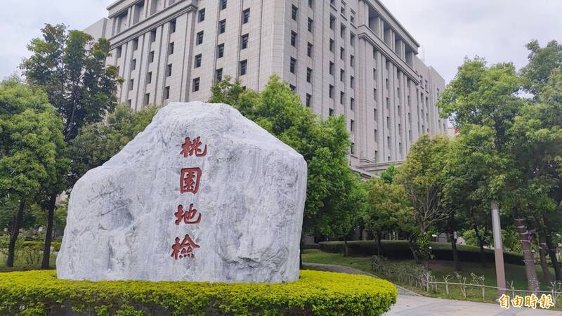 役男出國讀書屆期未歸 檢方妨害兵役罪嫌起訴