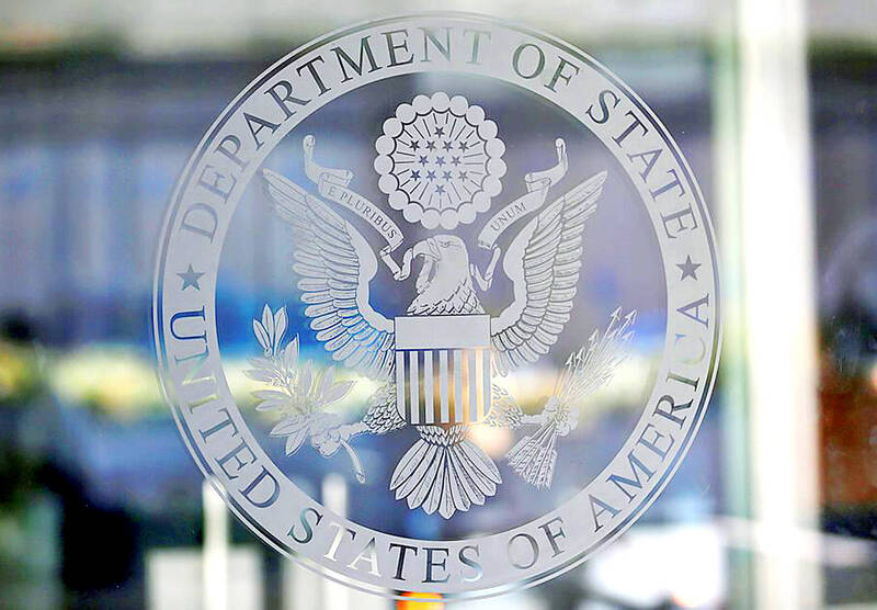 《TAIPEI TIMES》China raised ‘unnecessary’ tensions: US