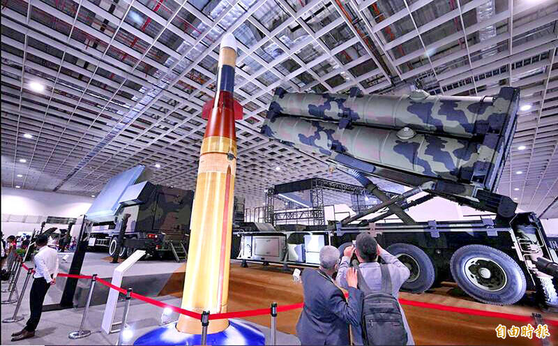 《TAIPEI TIMES》Missile mass production to commence in Q2: official