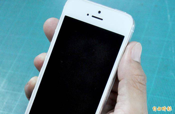 撿到iPhone討酬謝金不成 男子氣炸發文挨轟:貪得無厭