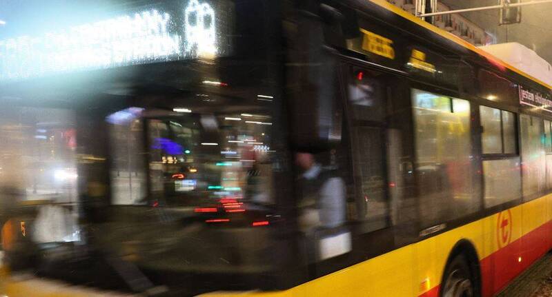 太誇張!桃機客運驚見「台獨勢力必亡」跑馬燈