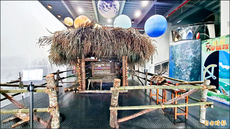 消失百年 「鄒族獵寮」重現嘉義太空館