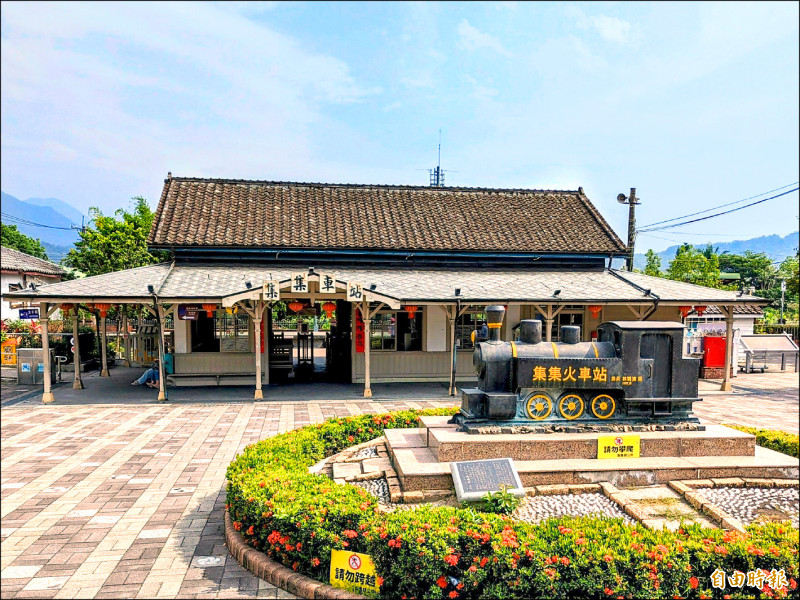 集集火車站5日復駛 「林明溱火車頭」移除