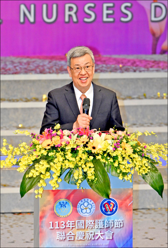 總統府發布總統令 陳建仁任中研院長