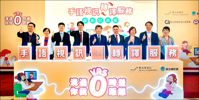 聾人團體促立院速審總預算︰政爭不應損及身心障礙者權益