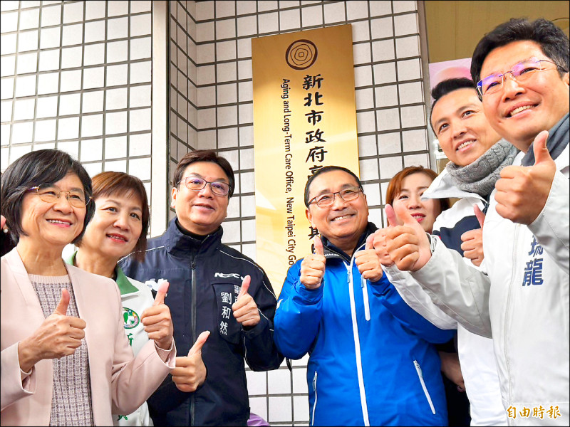 新北高齡長期照顧處揭牌 一條龍服務