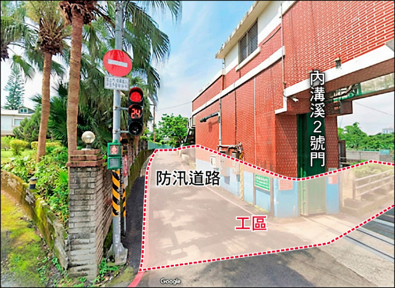 汐東線要徑拓寬 1/15起封閉內溝溪左岸防汛道路