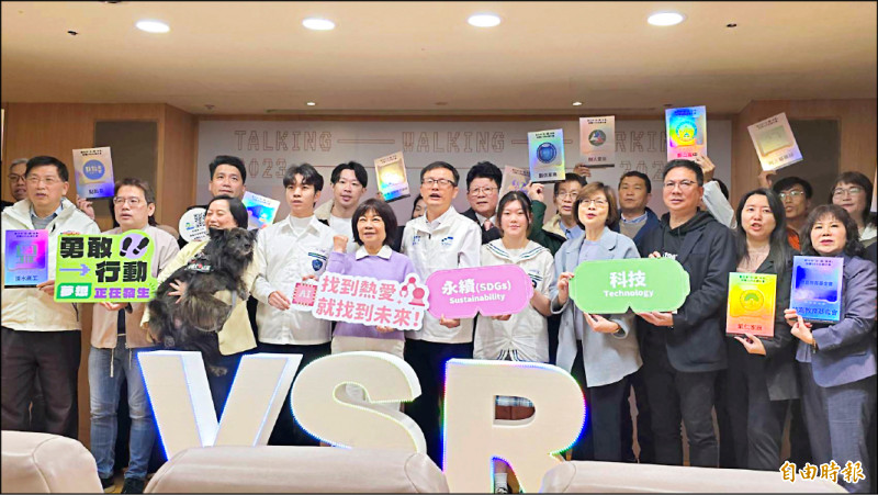 新北10校技職學子 行動提案服務社區