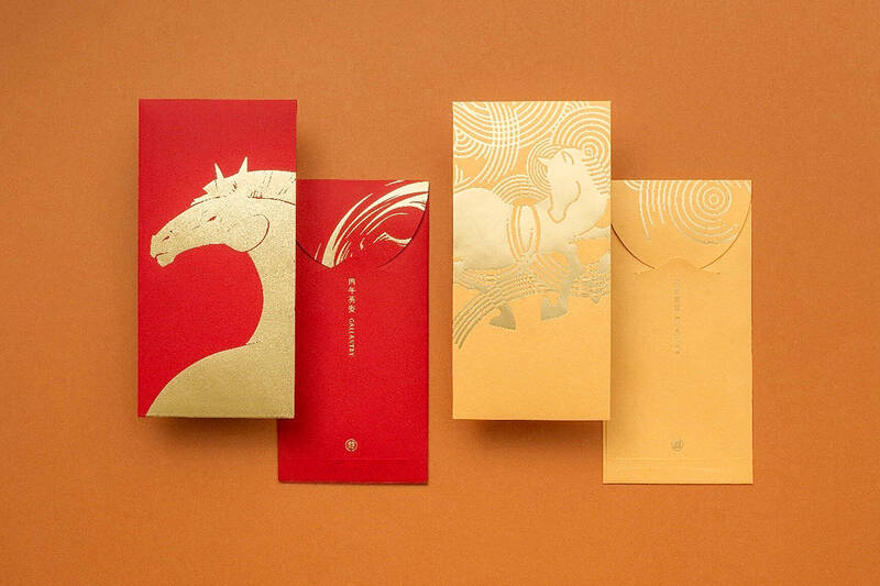 《TAIPEI TIMES》 Postal service releases Lunar New Year designs