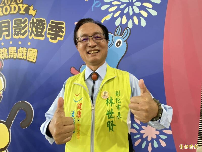 林世明、蔣煙燈轉戰參選彰化縣議員 林世賢動向成綠營關鍵