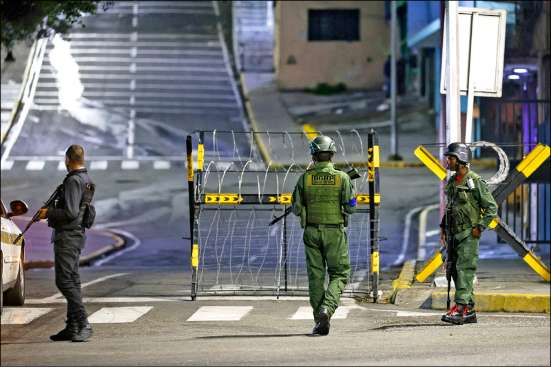 美國轟炸委內瑞拉／「全球頭號毒梟」馬杜羅親自操控販毒集團