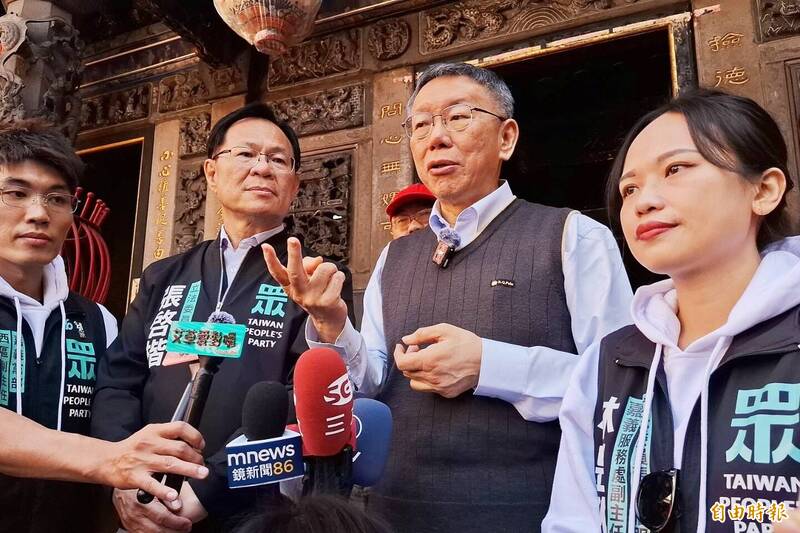 美國活逮馬杜羅夫婦  柯文哲：指責中國時也要看看自己的行為