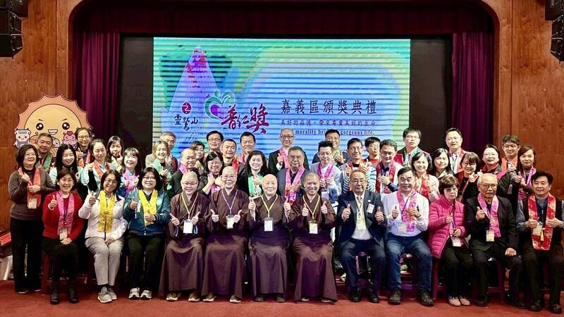 普仁獎嘉義區頒獎 獲獎者展現生命韌性與希望