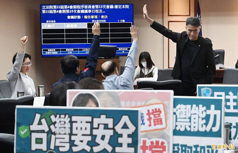 美國輾壓中製雷達逮捕馬杜羅 網批藍白為何要擋國防預算