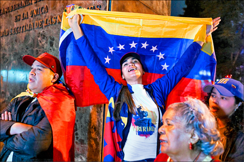 專家︰馬杜羅事件 不能類比台海局勢