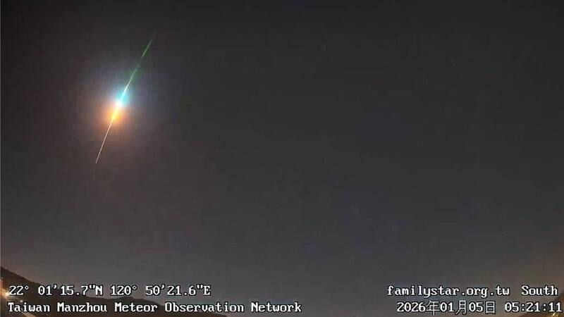 屏東滿州清晨驚見火流星 「流星煙塵」罕見延續逾3分鐘