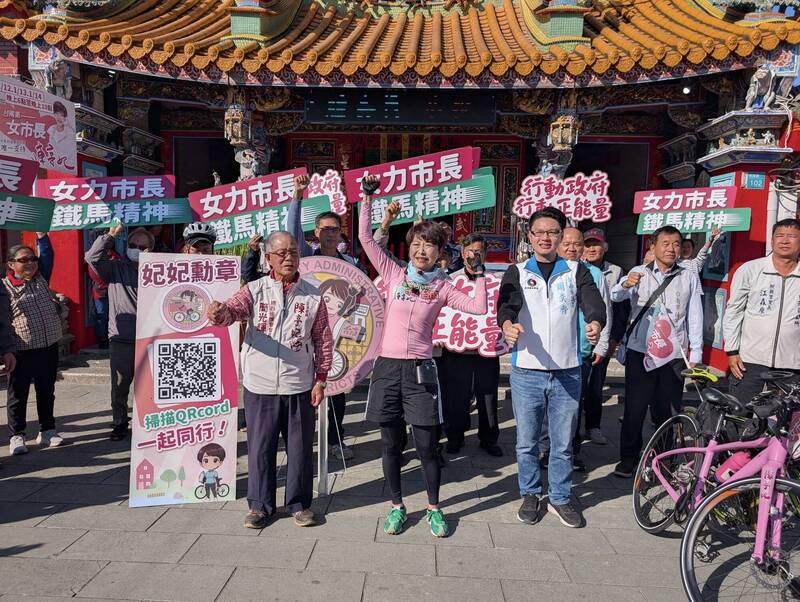 拚初選!陳亭妃鐵馬進山區 訴求農水利政績