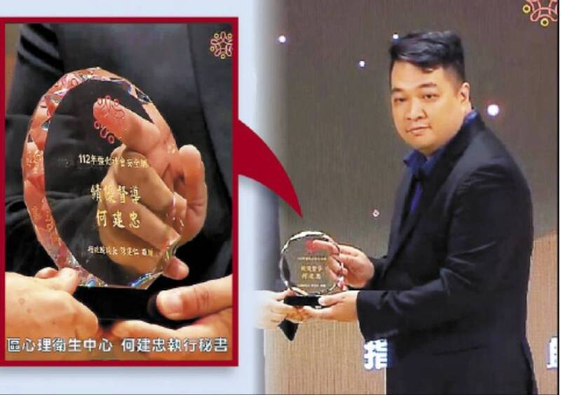 高市衛生局「心衛之狼」醜聞 社會局在這3處公告「狼官」姓名