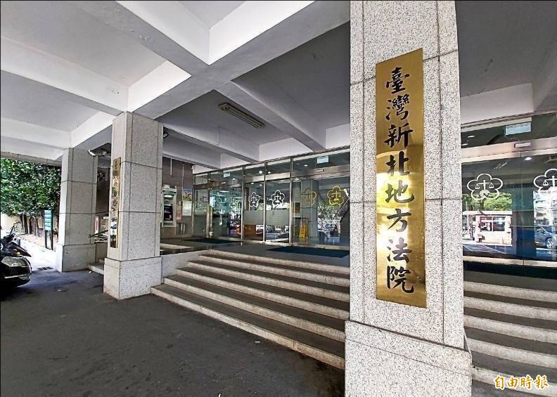 新北柯粉不滿高院裁定  留言「3把刀」恐嚇法官 被判刑4月