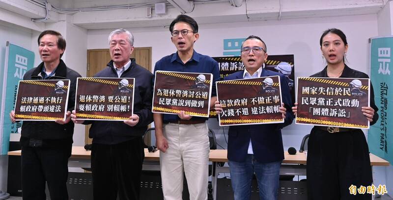 搶攻退休警消選票？黃國昌批賴政府沒編預算  民眾黨幫打官司