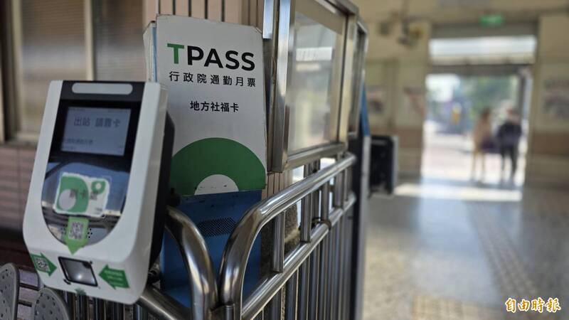 藍白卡總預算 南市議員憂TPASS先倒、弱勢先痛