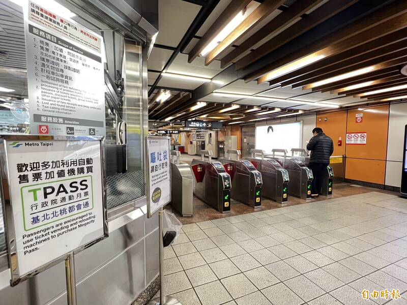 綠營議員：TPASS補助2月恐斷炊？ 謝國樑：基隆一定會扛起來