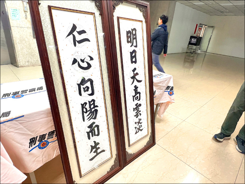 竹聯聯手柬國詐團 找男大生洗錢上億