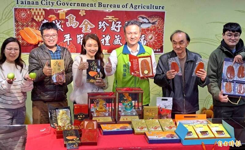 打造頂級烏金 台南優質烏魚子送禮首選