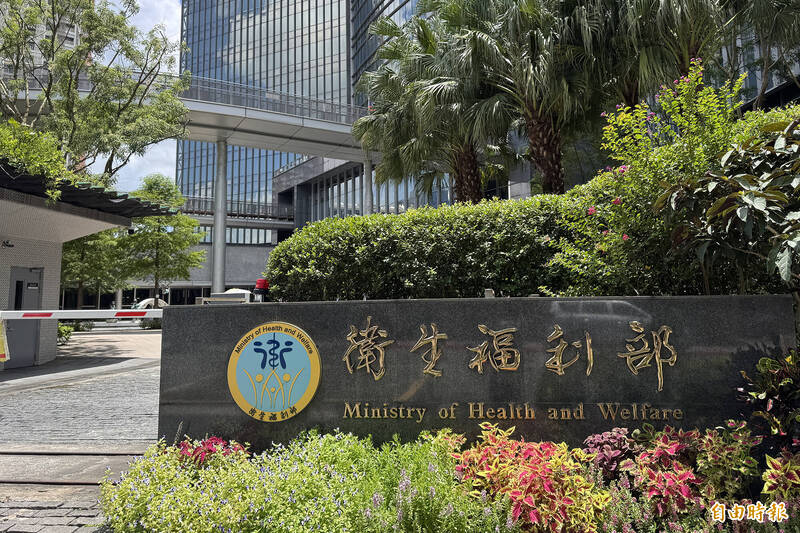 高雄「績優督導」性侵少女 衛福部官網將設「社工師懲戒決議查詢專區」