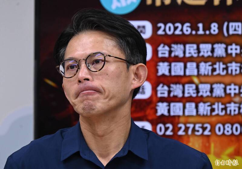 白營被列帶職參選事蹟黃國昌稱策略不同 四叉貓諷:時空背景不同之術