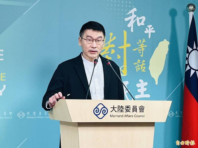 展望2026兩岸關係 陸委會:中共將加大促融促統